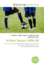 Al-Nasr Season 2008–09