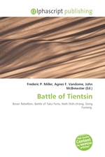 Battle of Tientsin