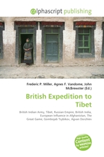 British Expedition to Tibet