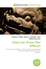 Chen Lan (Yuan Shu Officer)