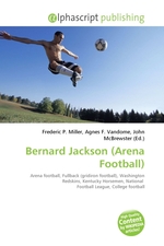 Bernard Jackson (Arena Football)