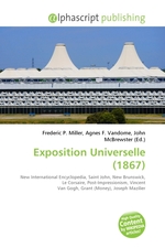 Exposition Universelle (1867)