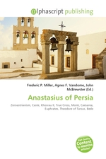 Anastasius of Persia