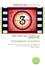 Champions (Comics)