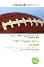 1985 Chicago Bears Season