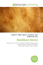 Basilikon Doron