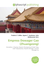 Empress Dowager Cao (Zhuangzong)