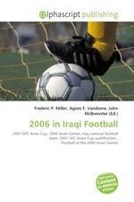 2006 in Iraqi Football