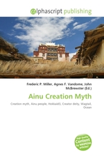 Ainu Creation Myth