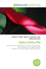Alpha Delta Phi