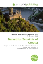 Demetrius Zvonimir of Croatia