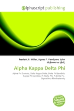 Alpha Kappa Delta Phi