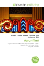 Aaru (film)