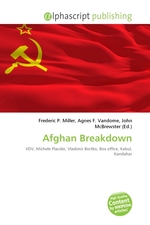 Afghan Breakdown книга.