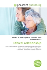 Ethical relationship