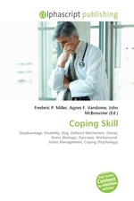 Coping Skill
