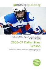 2006–07 Dallas Stars Season