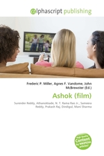 Ashok (film)
