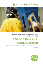 2004–05 New York Rangers Season