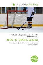 2006–07 QMJHL Season