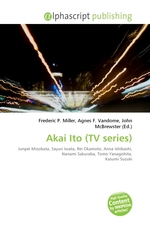Akai Ito (TV series)