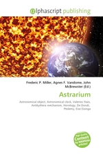 Astrarium