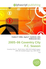 2005–06 Coventry City F.C. Season