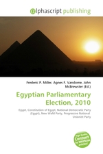 Egyptian Parliamentary Election, 2010