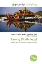 Barong (Mythology)