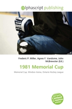 1981 Memorial Cup