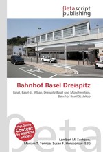 Bahnhof Basel Dreispitz