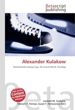 Alexander Kulakow