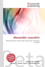 Alexander Lazushin