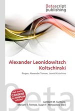 Alexander Leonidowitsch Koltschinski