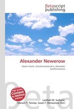 Alexander Newerow