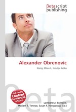 Alexander Obrenovic