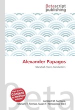 Alexander Papagos