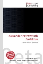 Alexander Petrowitsch Rudakow