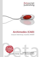 Archimedes (CAD)