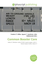 Common Booster Core