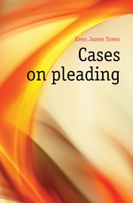 Cases on pleading