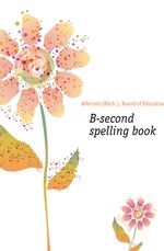 B-second spelling book
