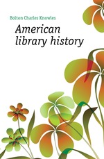 American library history