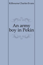 An army boy in Pekin