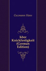 ?ber Knickfestigkeit (German Edition)
