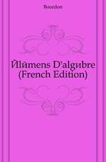 ?l?mens Dalg?bre (French Edition)