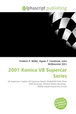 2001 Konica V8 Supercar Series