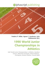 1990 World Junior Championships in Athletics