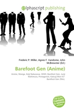 Barefoot Gen (Anime)