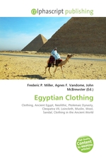 Egyptian Clothing